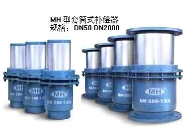 MH����Ͳʽ�a(b��)����